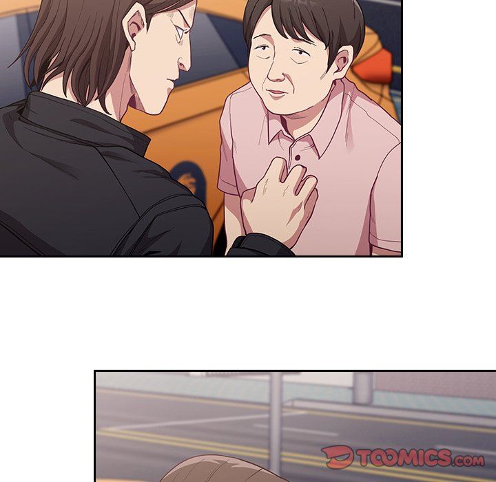 不请自来的未婚妻第12话