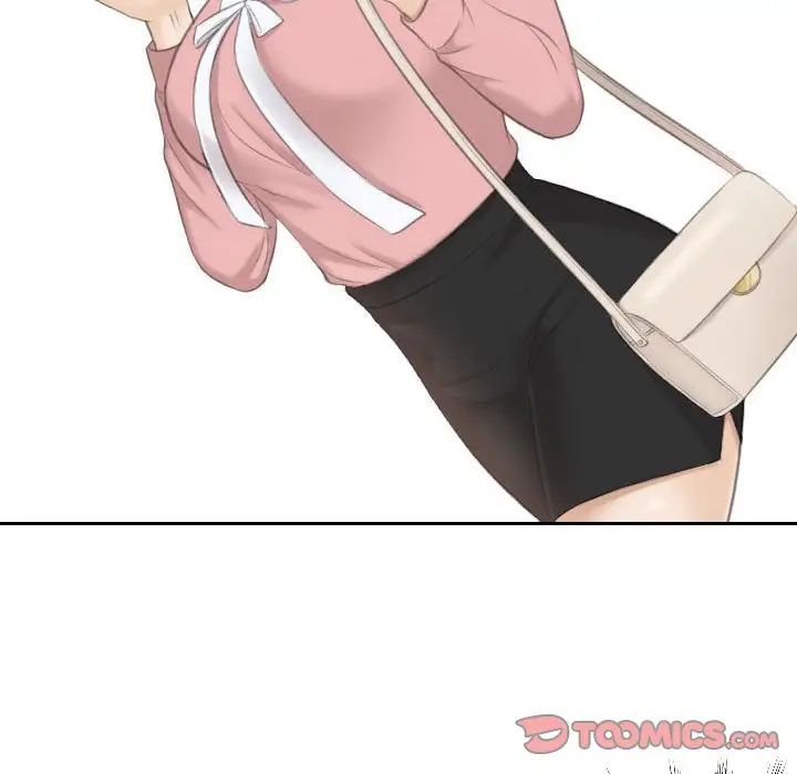 熟女的味道第18话