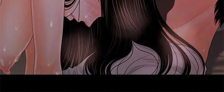 秘书的潜规则第39话-很会取悦男人的女人