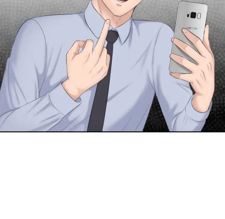 熟女的味道第18话