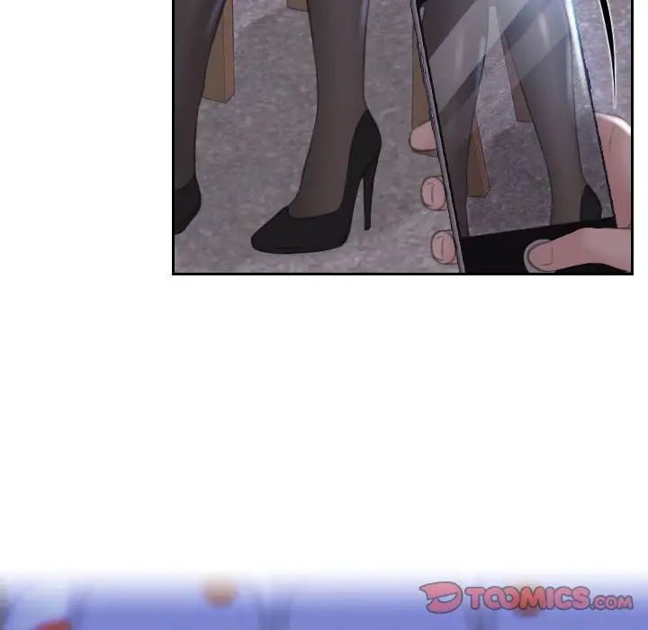 熟女的味道第18話