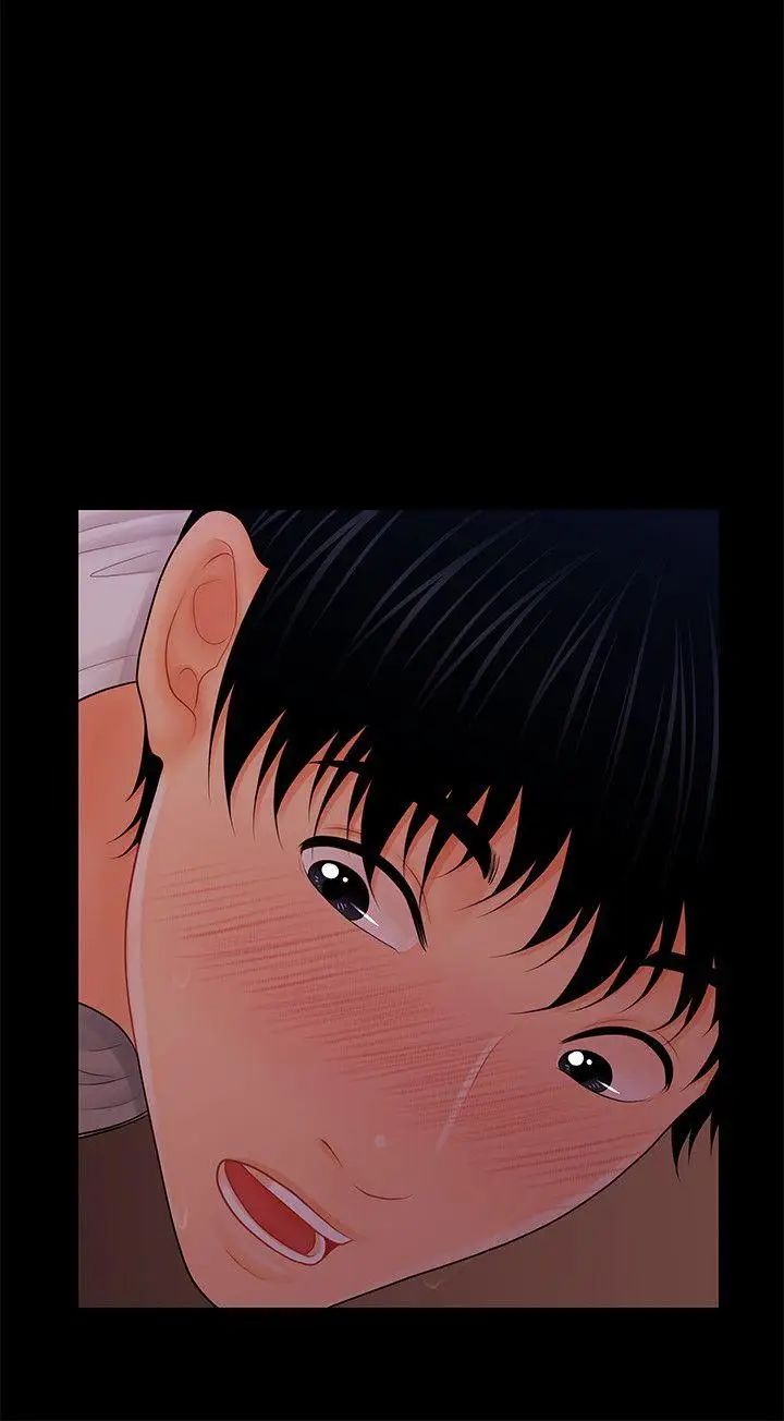 秘书的潜规则第39话-很会取悦男人的女人