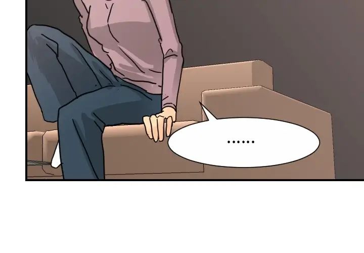 超能力者第13话