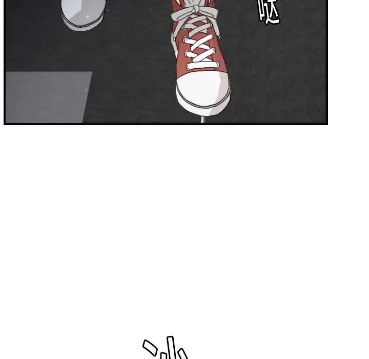 超能力者第13話