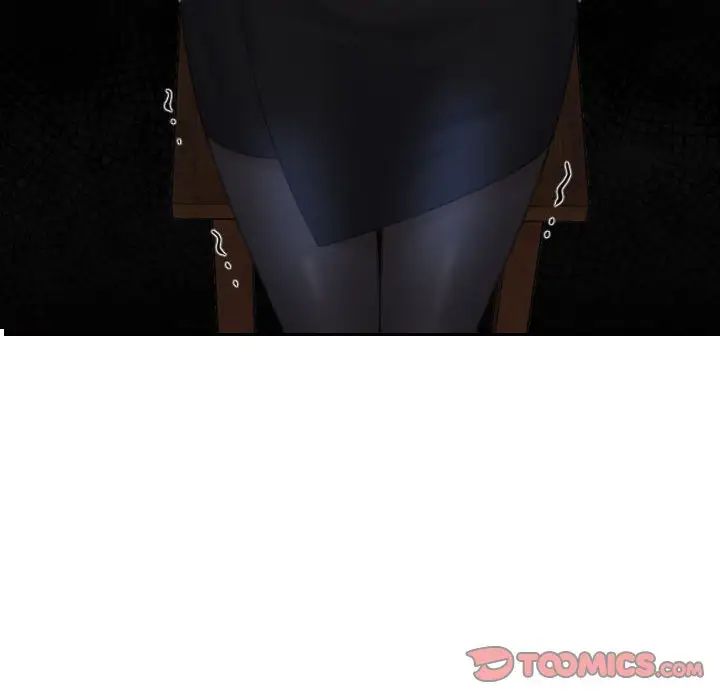 熟女的味道第19話