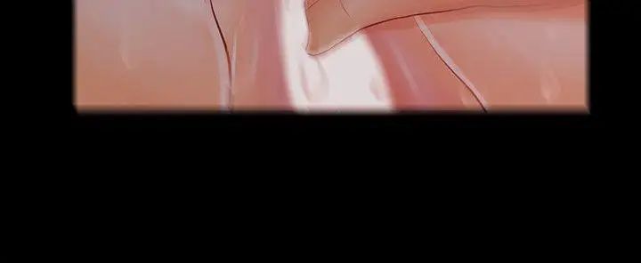 秘书的潜规则第40话-胜哲，灌满我吧!