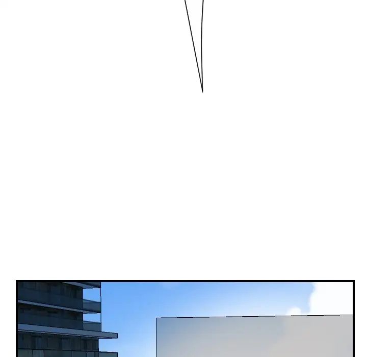 超能力者第13話