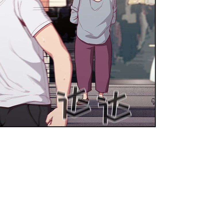 不請自來的未婚妻第13話