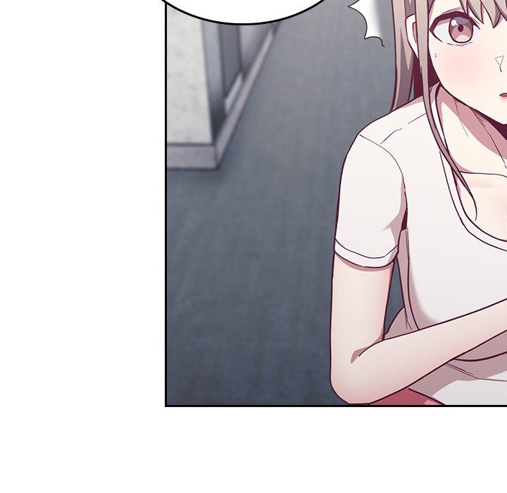 不请自来的未婚妻第13话