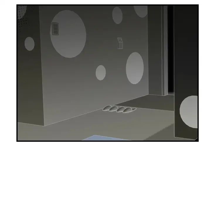 超能力者第13話