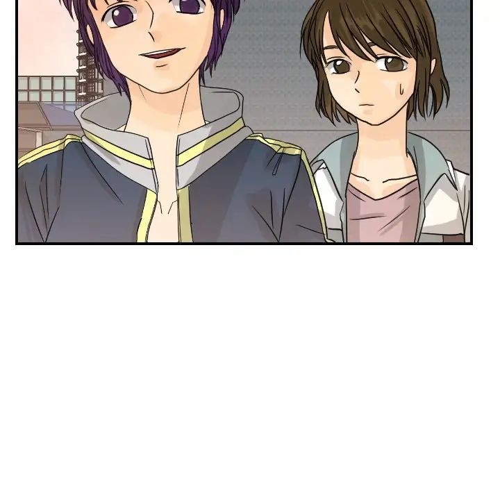 超能力者第14话