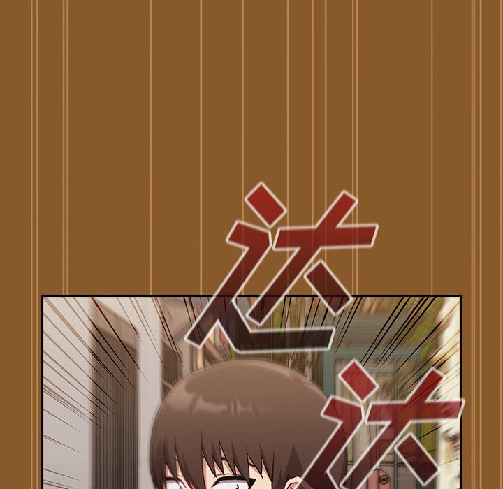 不请自来的未婚妻第14话