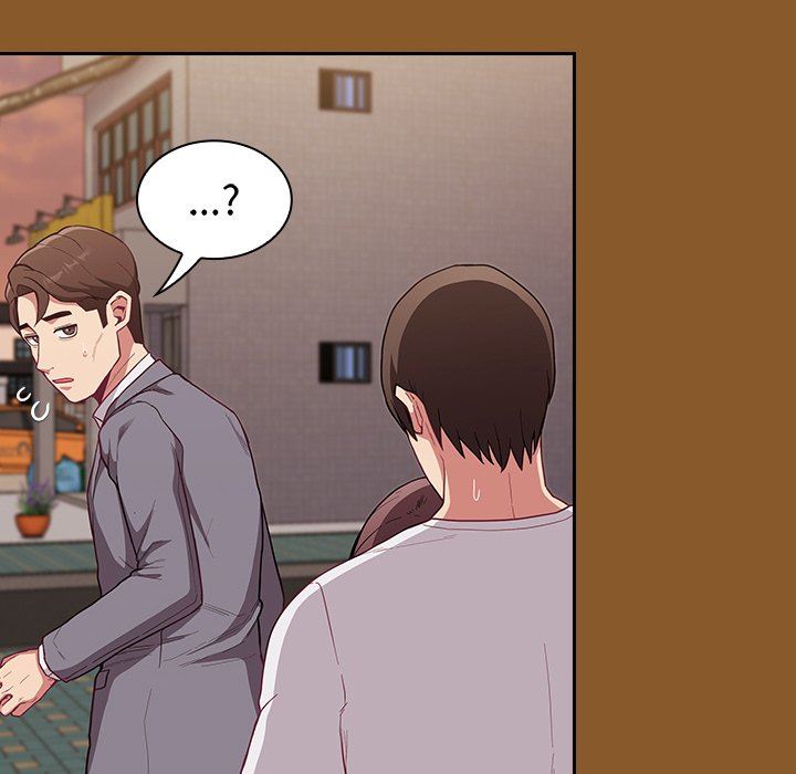 不请自来的未婚妻第14话