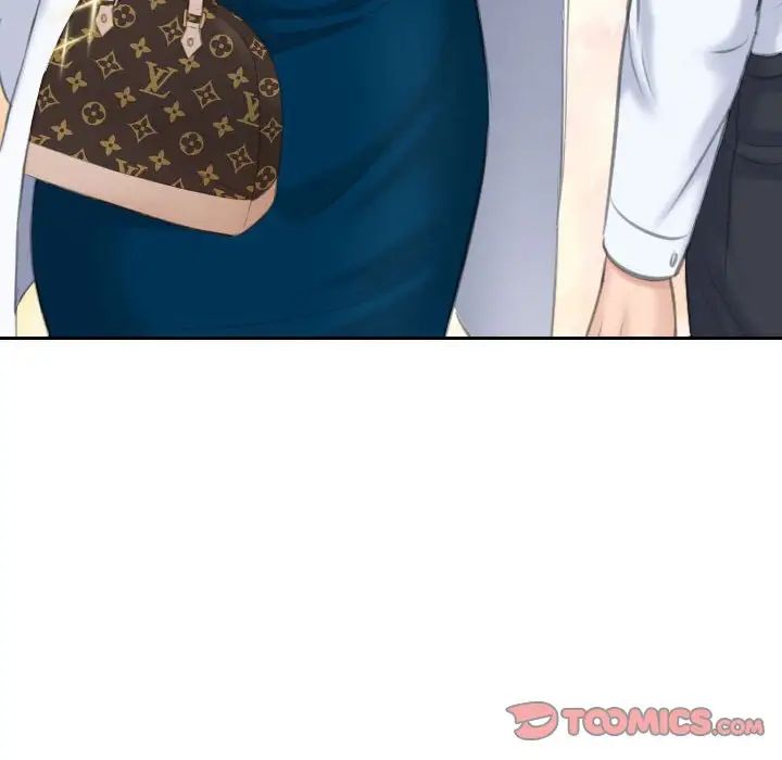 熟女的味道第20話