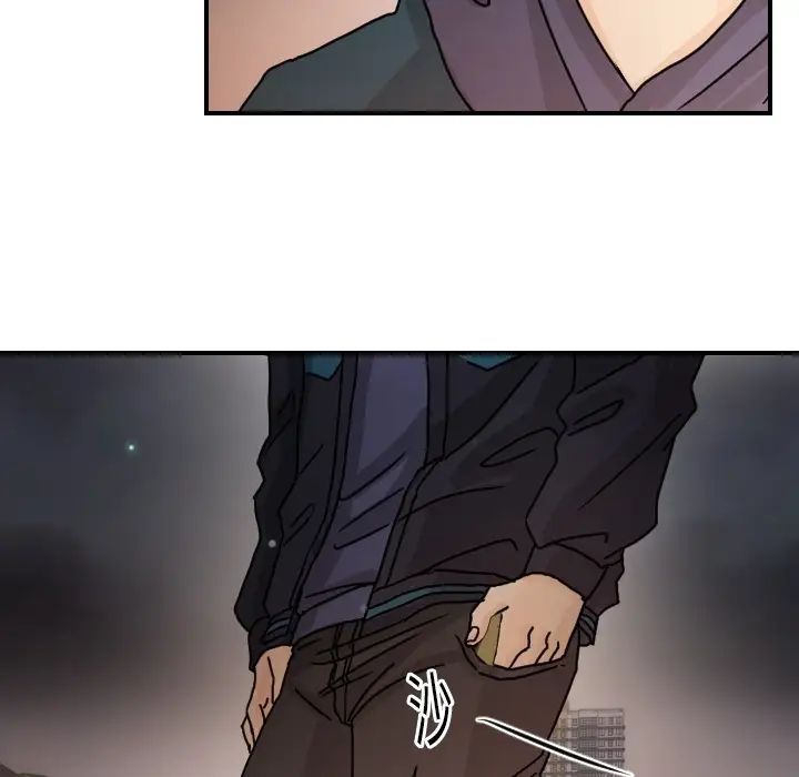 超能力者第14话