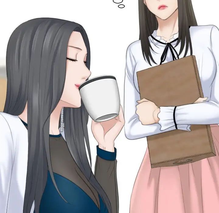 熟女的味道第20话