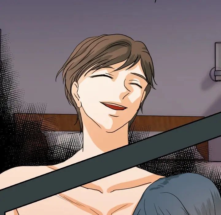 超能力者第14話