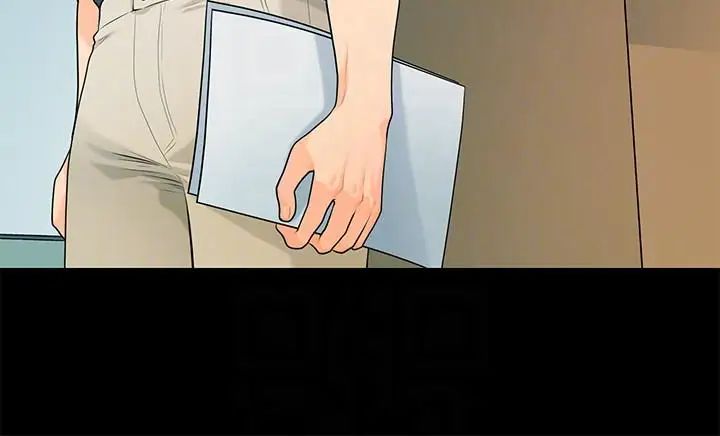 秘書的潛規則第46話-蕙茵回來了