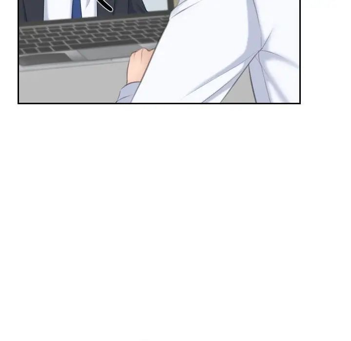 熟女的味道第20话