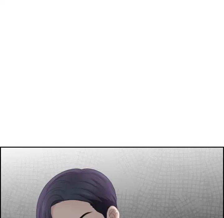 熟女的味道第21話