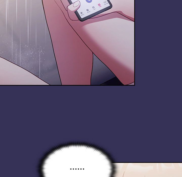 不请自来的未婚妻第15话