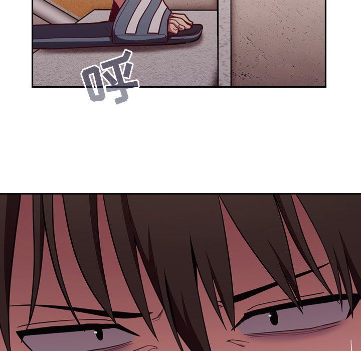 不请自来的未婚妻第15话