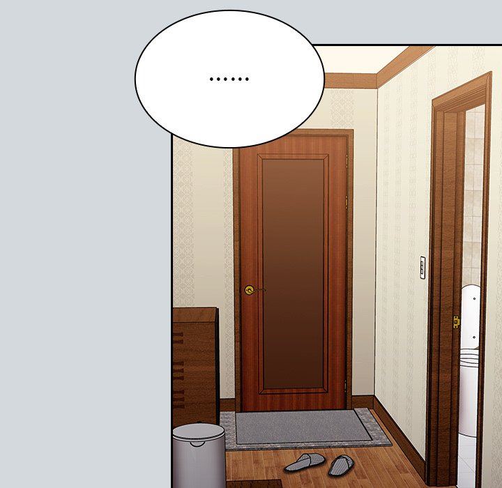 不請自來的未婚妻第15話