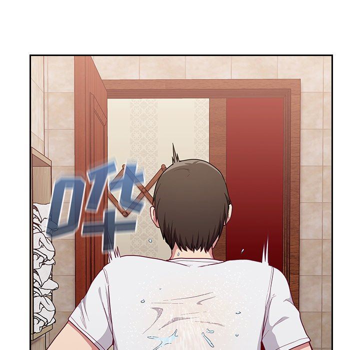 不请自来的未婚妻第15话