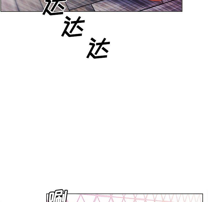 那男人的魔性嗓音第18話