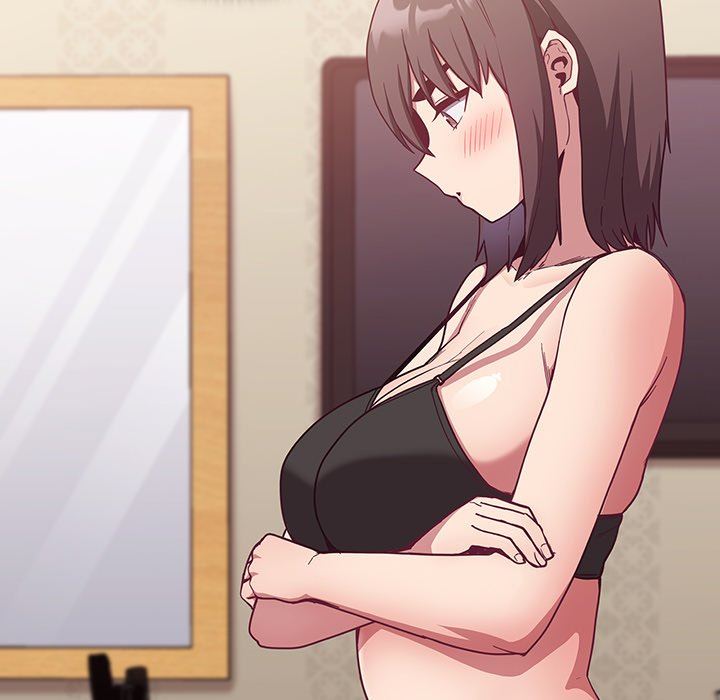 不請自來的未婚妻第16話