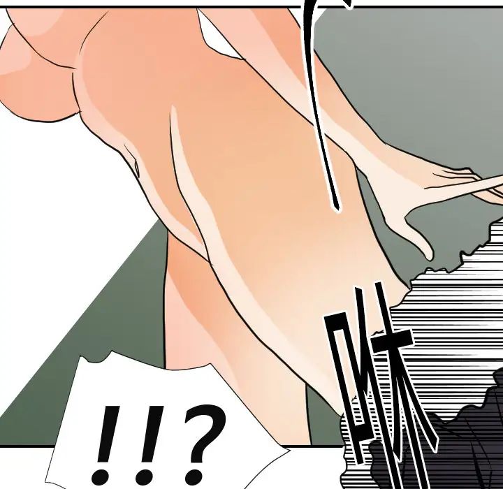 超能力者第16話