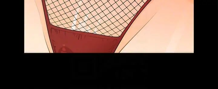 秘书的潜规则第51话-莉娜和江代理上摩铁