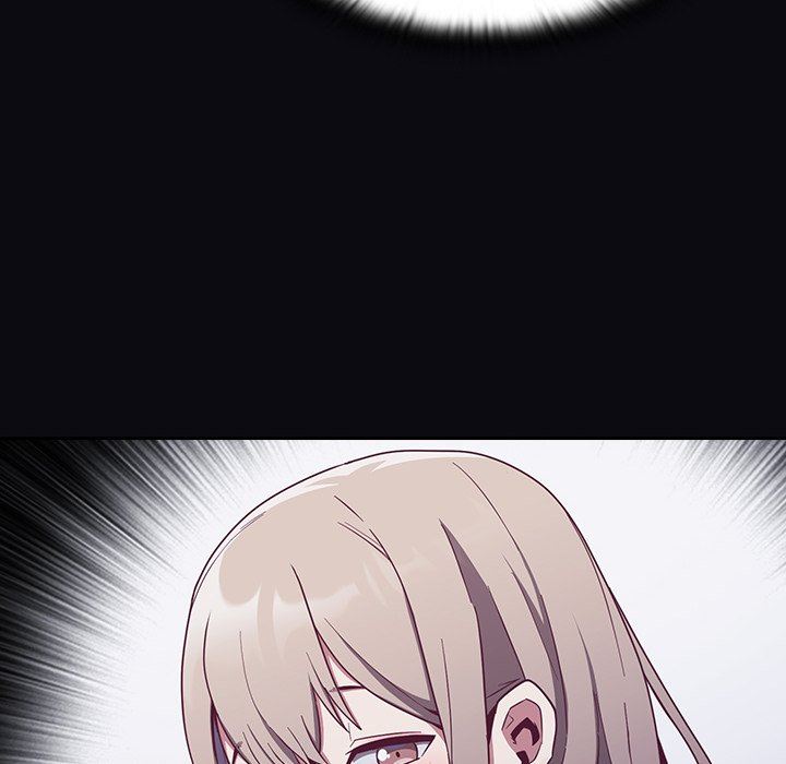 不請自來的未婚妻第16話