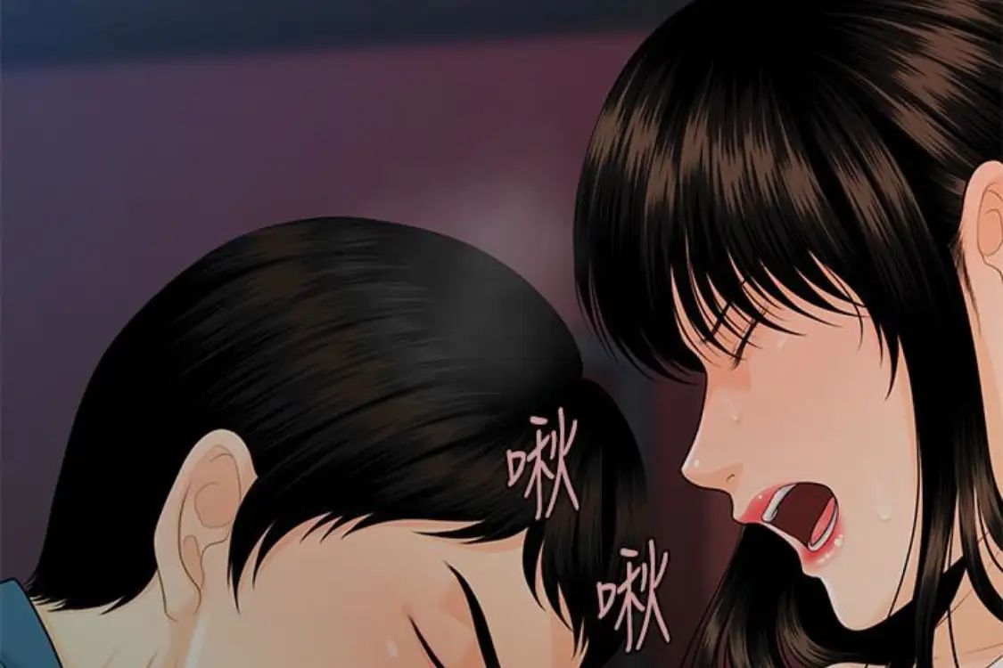 秘书的潜规则第52话-好久没有这种感觉了