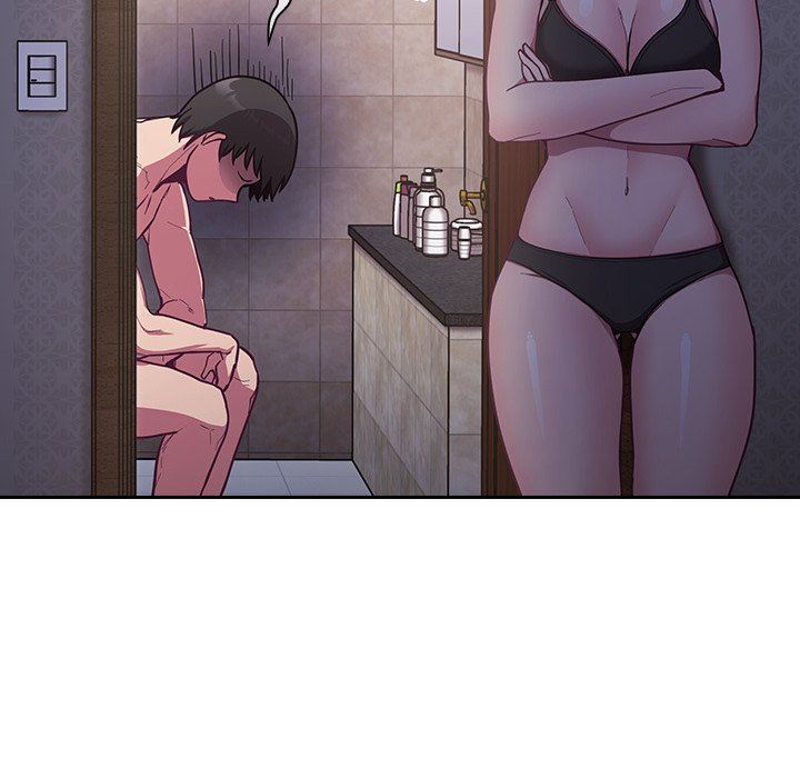 不請自來的未婚妻第16話