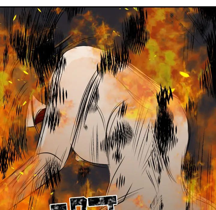 超能力者第16话