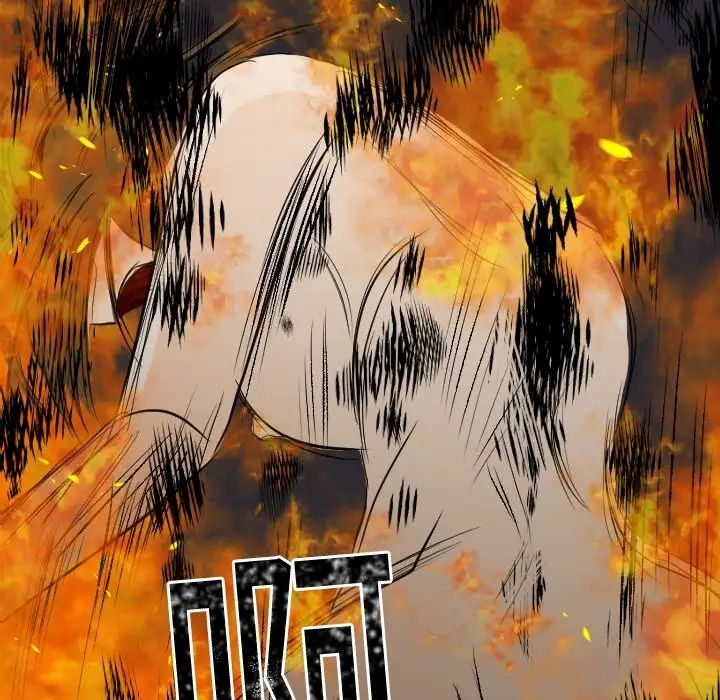 超能力者第17话