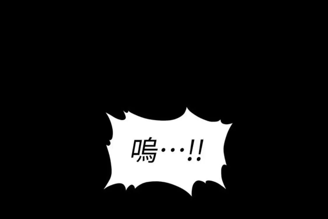 秘书的潜规则第52话-好久没有这种感觉了