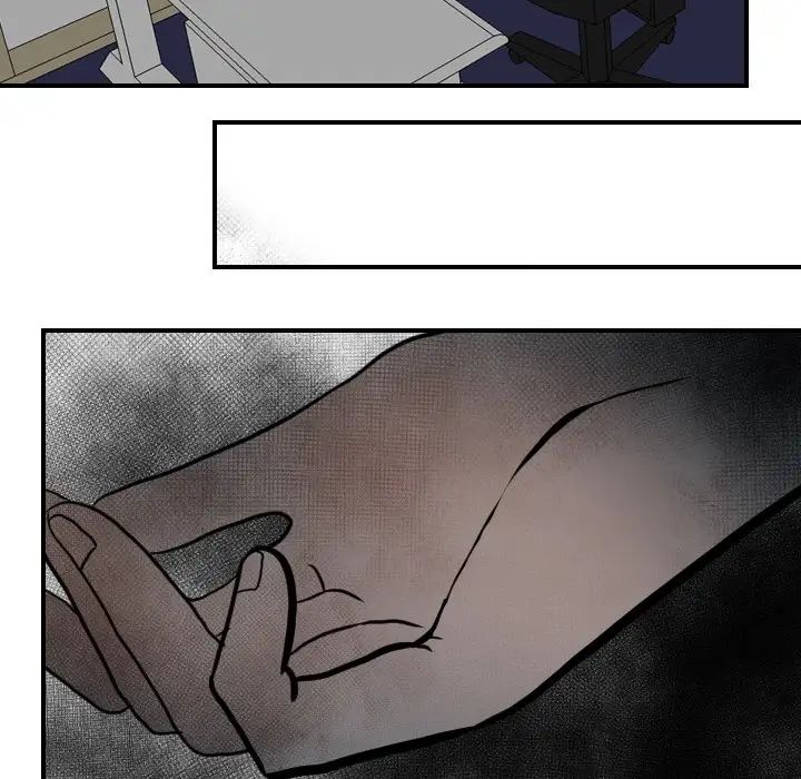 超能力者第17话