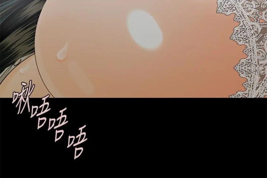 秘书的潜规则第52话-好久没有这种感觉了