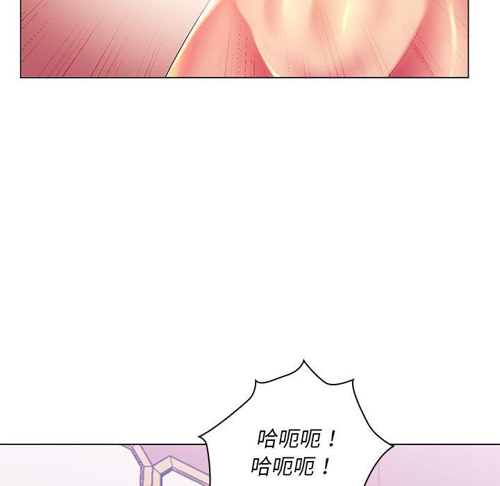 那男人的魔性嗓音第19话