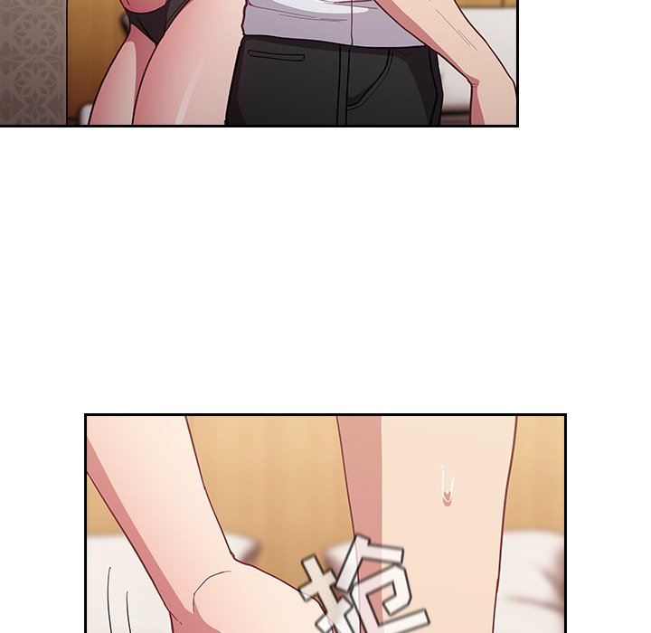 不请自来的未婚妻第17话