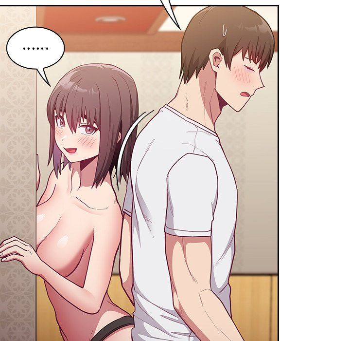 不請自來的未婚妻第17話