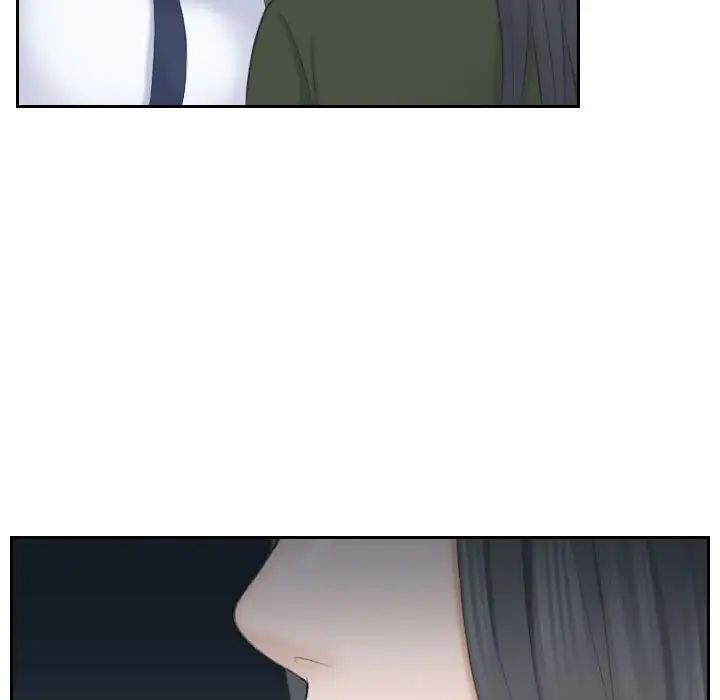 熟女的味道第23话