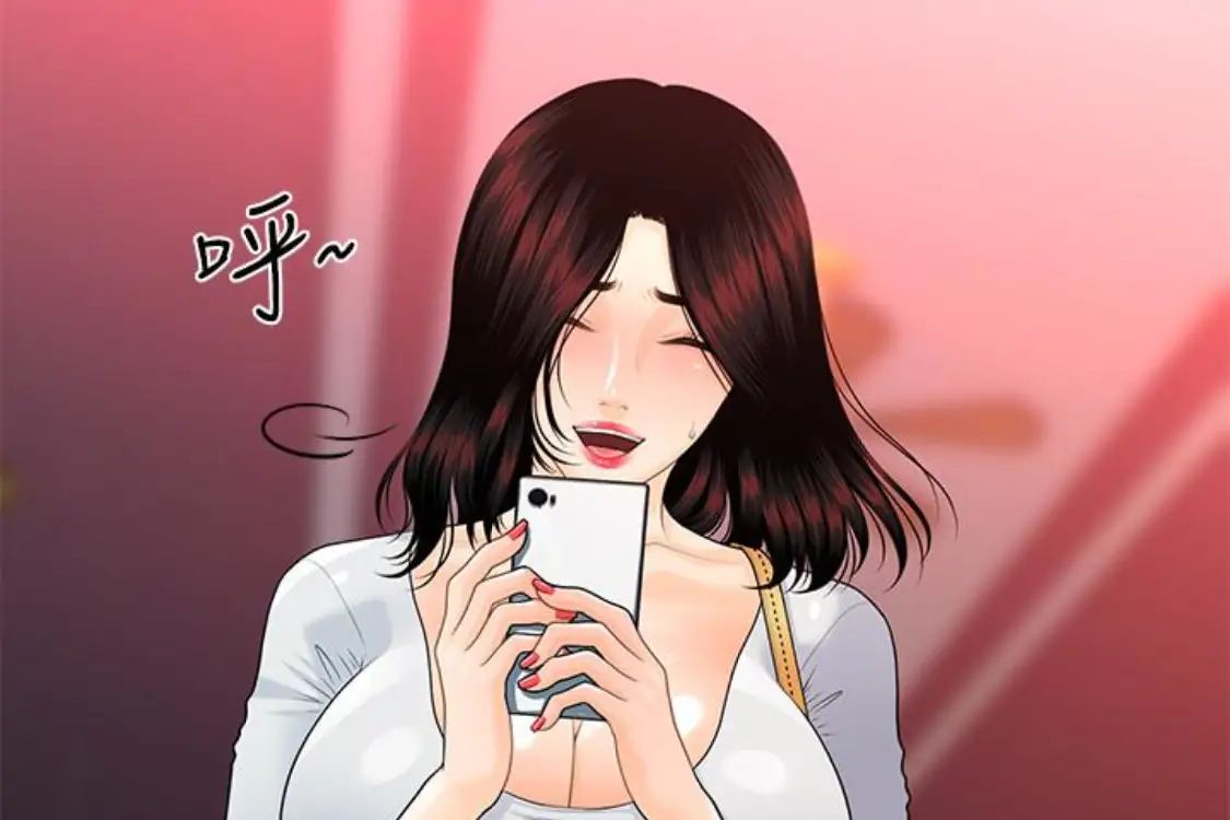 秘書的潛規則第52話-好久沒有這種感覺了