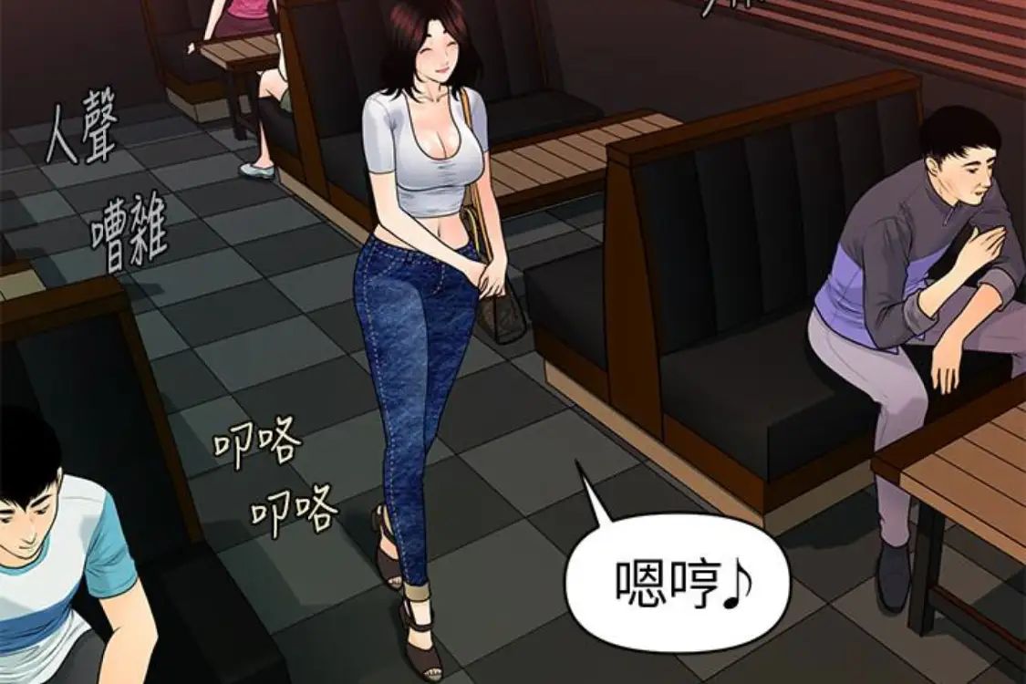 秘书的潜规则第52话-好久没有这种感觉了