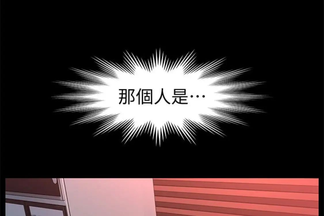 秘书的潜规则第52话-好久没有这种感觉了