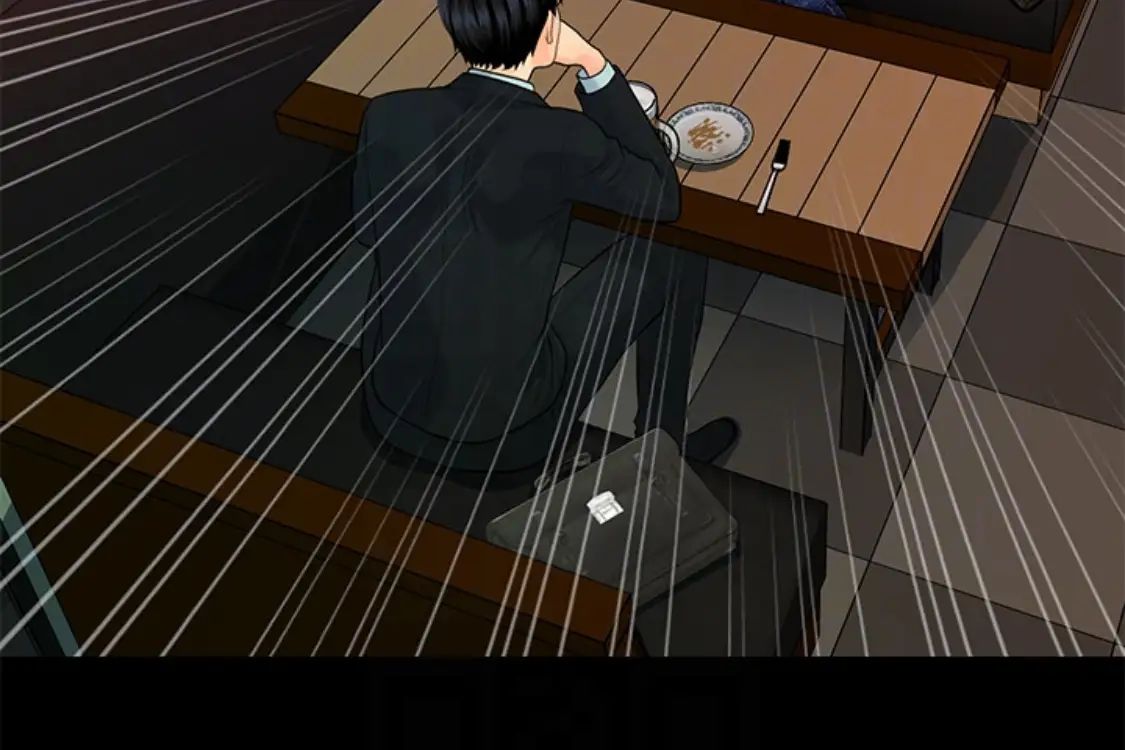 秘书的潜规则第52话-好久没有这种感觉了