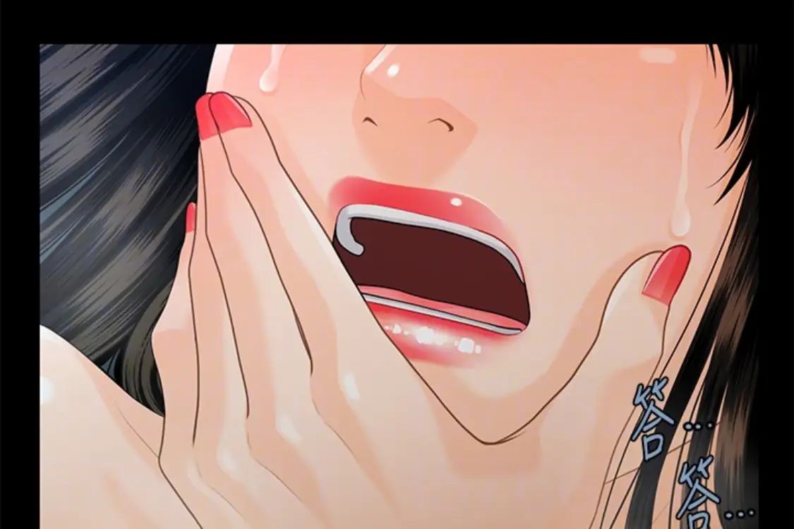 秘书的潜规则第52话-好久没有这种感觉了