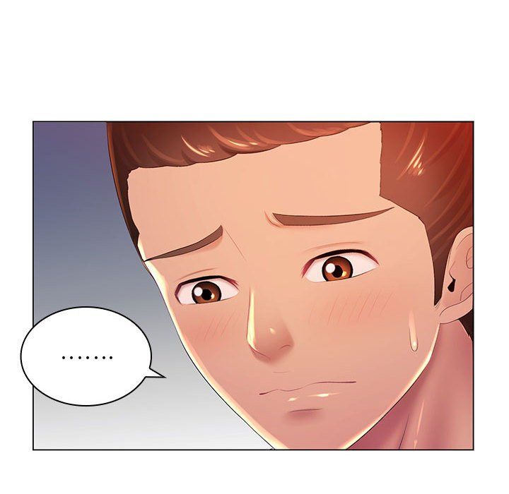 那男人的魔性嗓音第20話